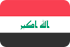 Marketing en ligne Irak