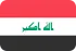 Marketing en ligne Irak
